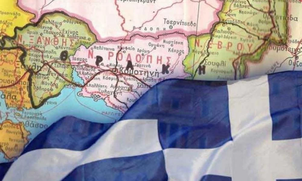 «Τουρκική μειονότητα» στην ιστοσελίδα της Διακομματικής Επιτροπής για τη Θράκη (εικόνα)